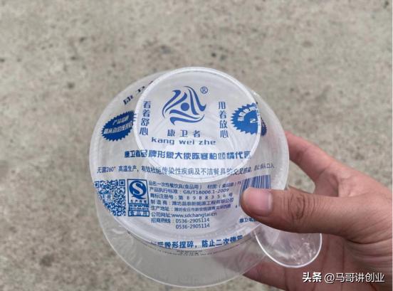 农村有闲置房做什么副业赚钱,闲置商业土地如何盈利