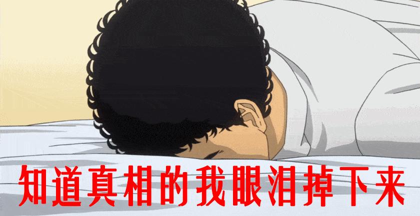 小天才vs华为vs小米儿童手表测评,2023小天才和华为儿童手表哪个好