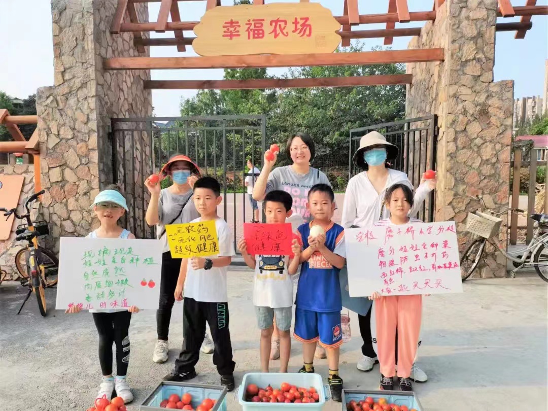 儿童友好学校的金钥匙在哪里？“幸福农场”玩出新高度