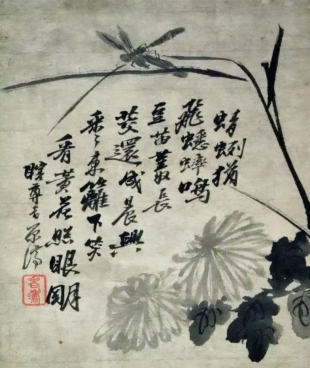 清代九大名家花鸟册页欣赏,清朝九大名家花鸟山水图