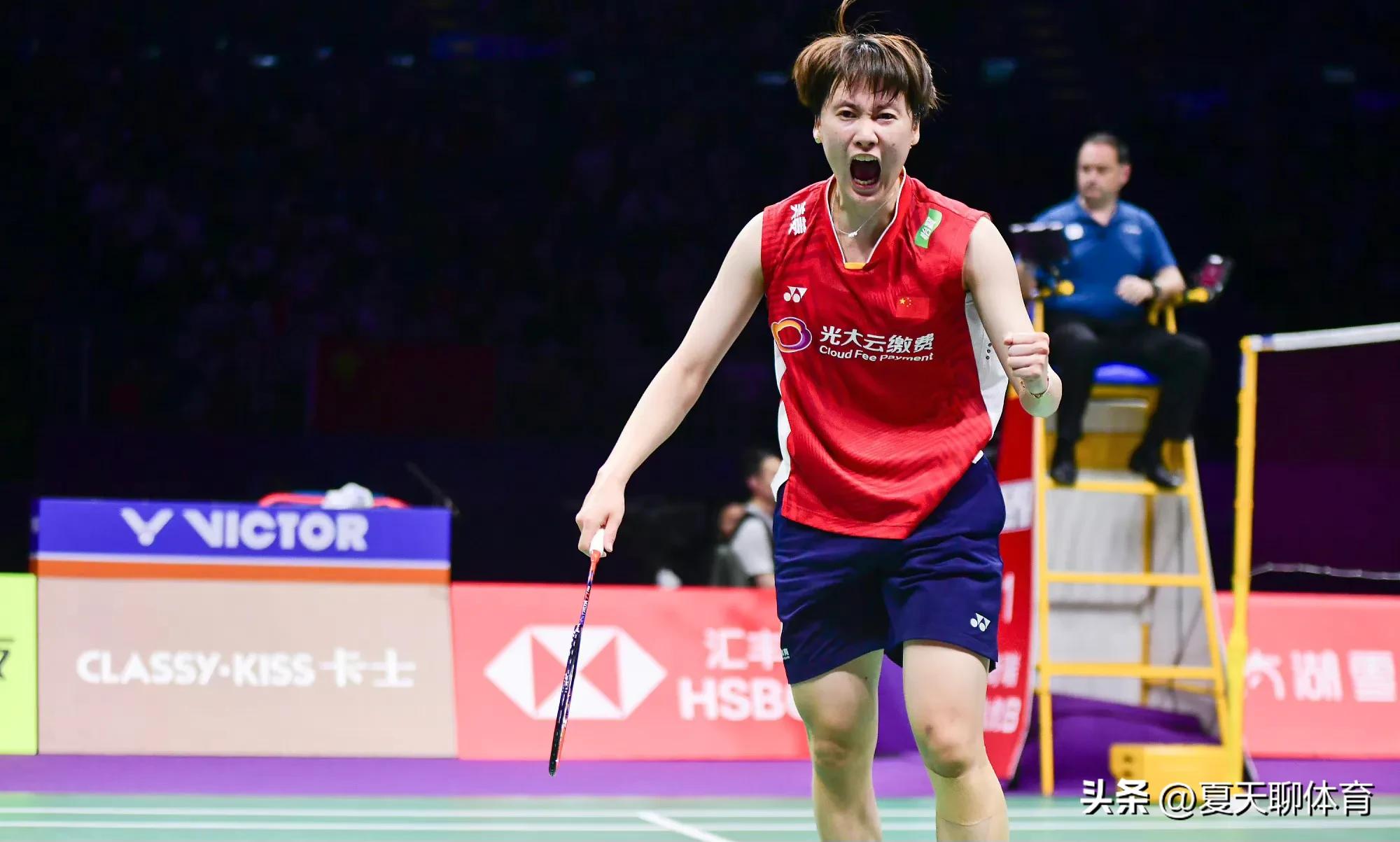 石宇奇雅思组合,石宇奇韩国总决赛