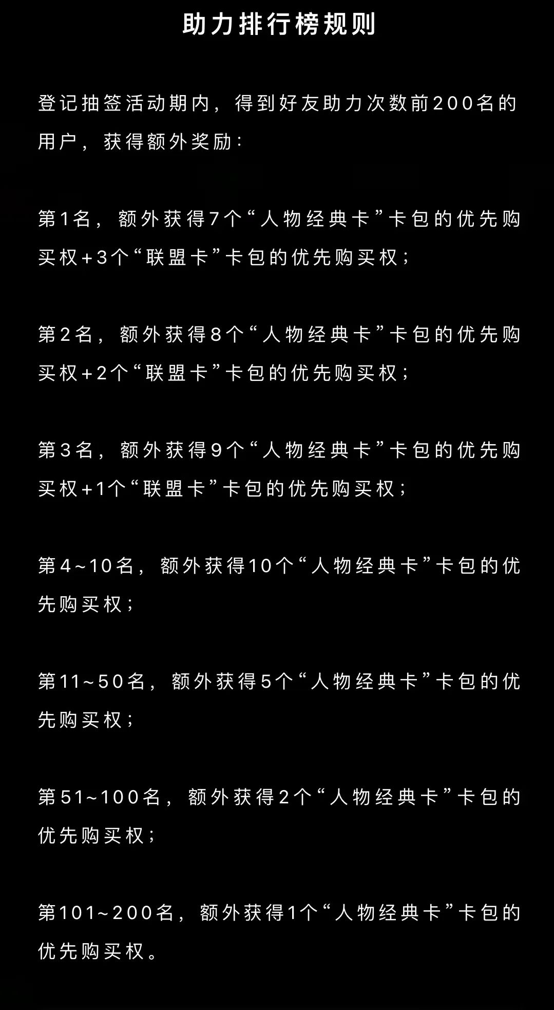 花70007买了个号值不值,gai小卡卖多少钱