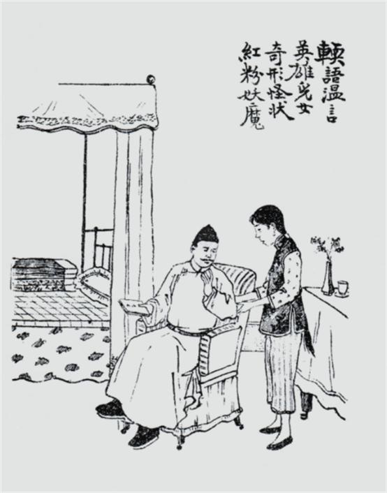 锅炉工娶后妈完整版,锅炉工娶了44年的老婆