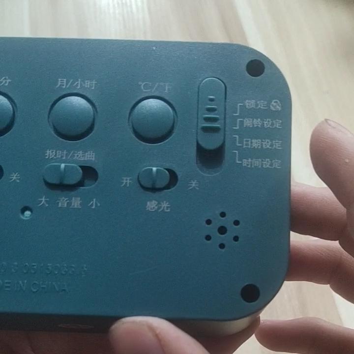 学生闹钟学生专用调试视频,智能电子闹钟的调法