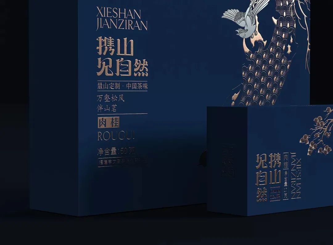 创新茶叶包装设计,最好的茶叶包装设计