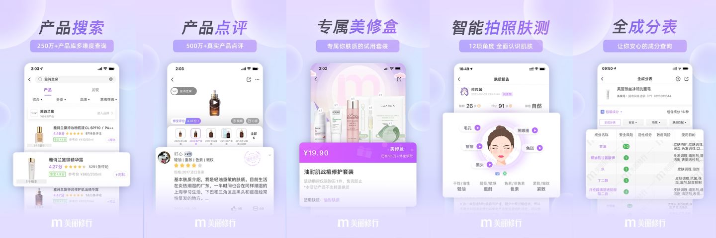 主流社交软件有哪些,社交软件有哪些比较好用