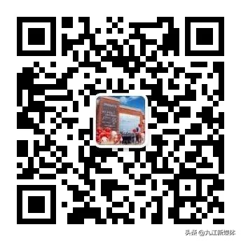 九江市联盛奥莱,九江联盛奥莱直播