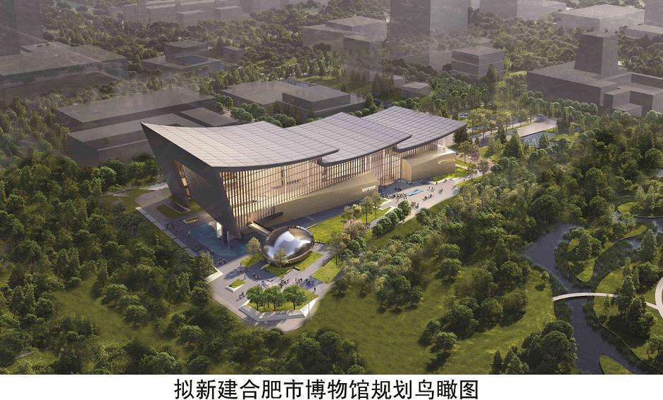 合肥和石家庄哪个城市比较好,合肥最有潜力的省会