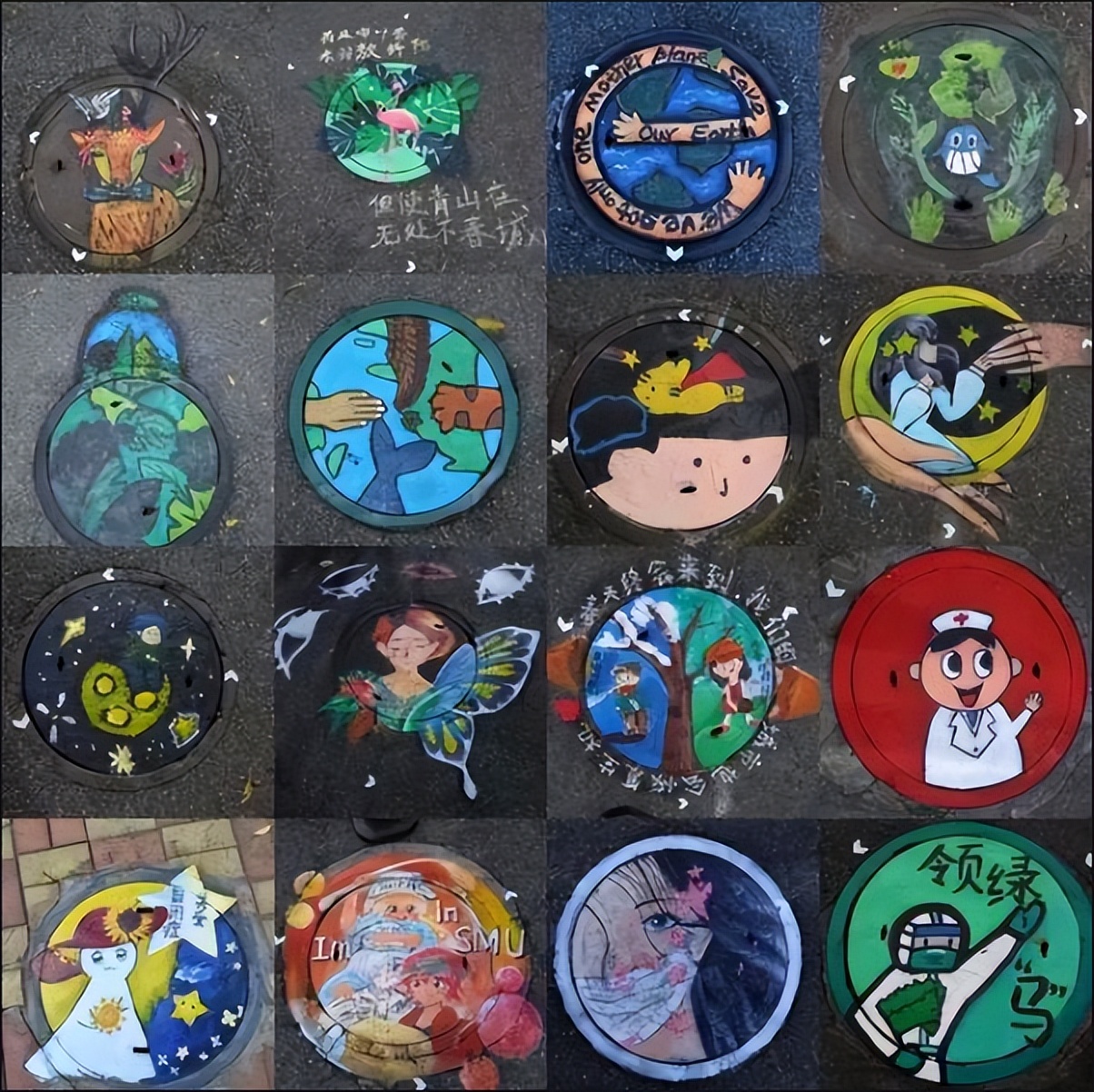 脚下那些隐藏的小惊喜，井盖也可以很美