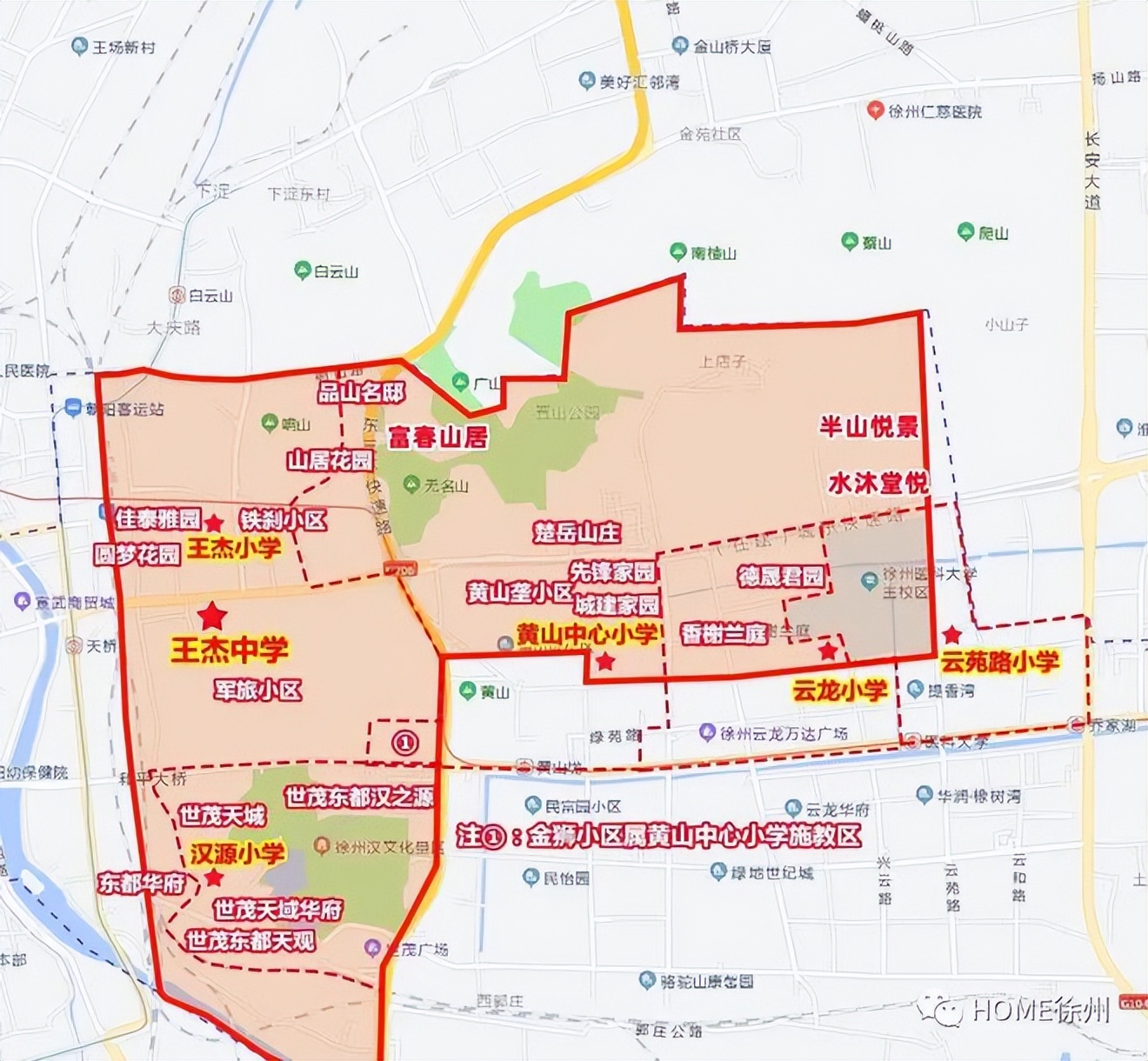 宇宙东区11所小学+3所初中施教区划分！教育资源与新城区没法比