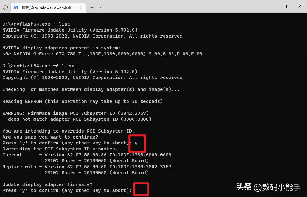 显卡刷bios有什么提升,垃圾佬显卡推荐