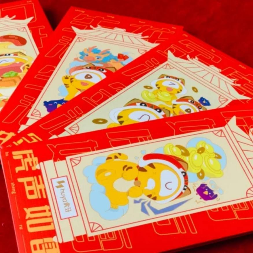 307张展示图,看看别人家的“春节礼盒”长什么样