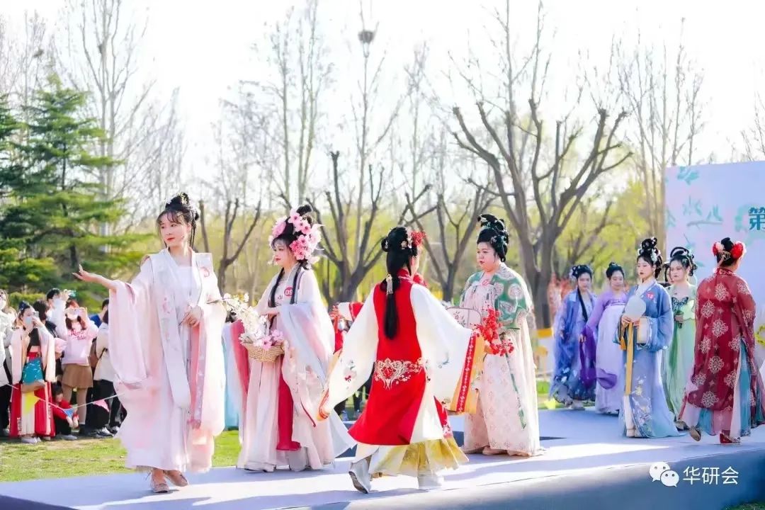 北京第四届汉服文化节地点,成都第五届中国汉服文化节