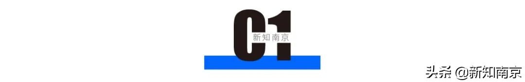 3万/㎡出头的汇通路为啥不好卖了？