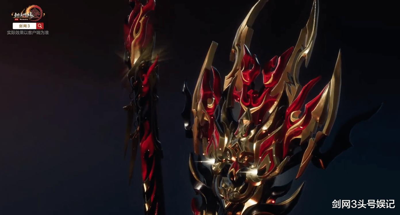 剑三110级小橙武来了！一篇文章带你速览17门派橙武造型