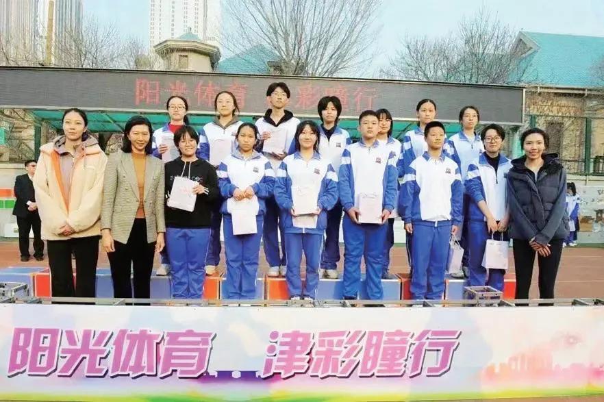 学校开展爱眼护眼活动简介,学校爱眼护眼预防近视活动