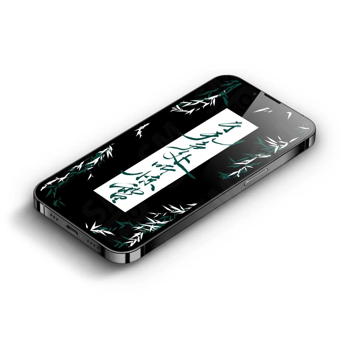 手写文字壁纸,手机壁纸手写壁纸