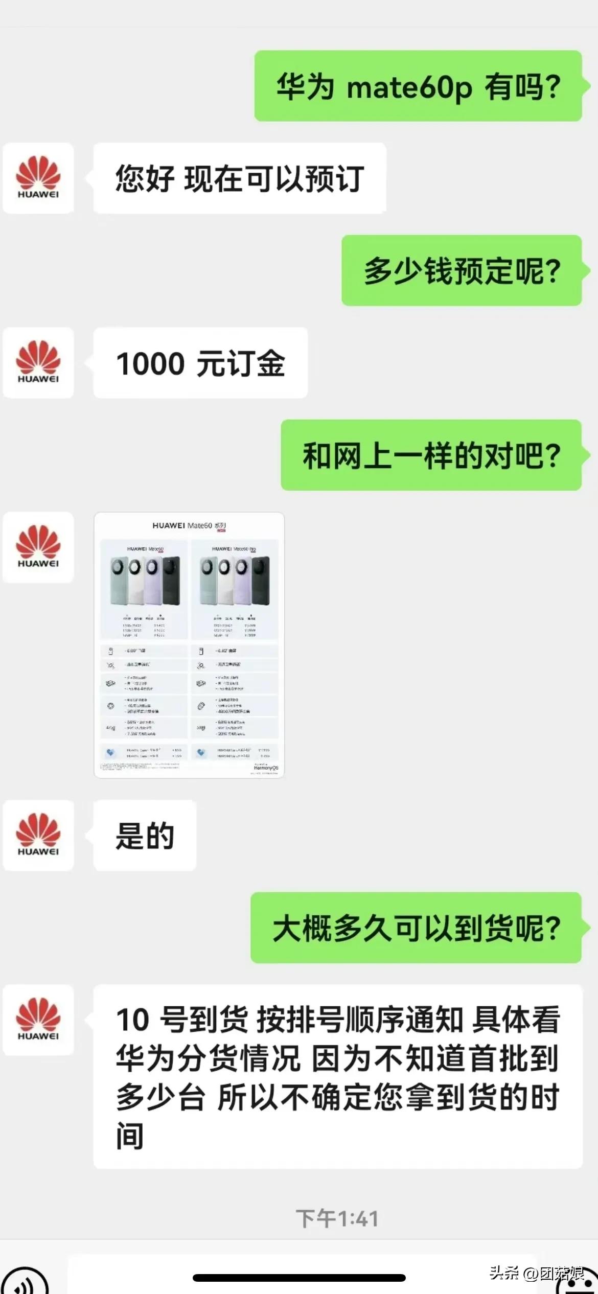 为什么要疯狂抢购,疯狂抢购现象是什么原因