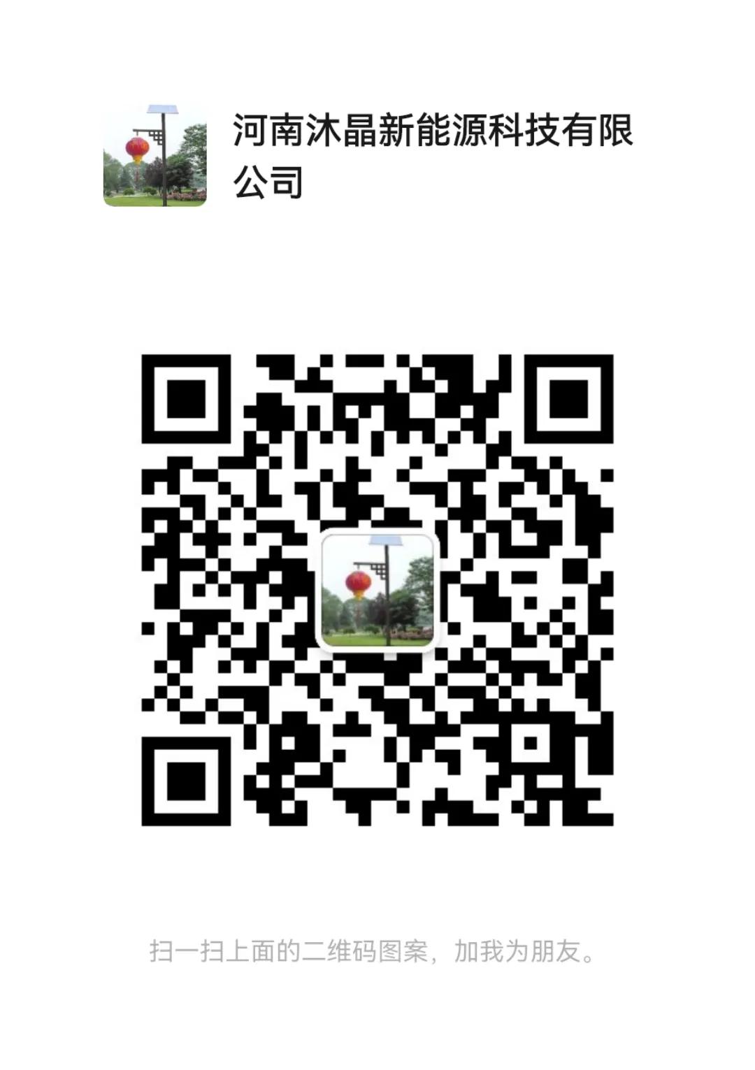 怎样挑选路灯厂家电话,成都路灯生产厂家