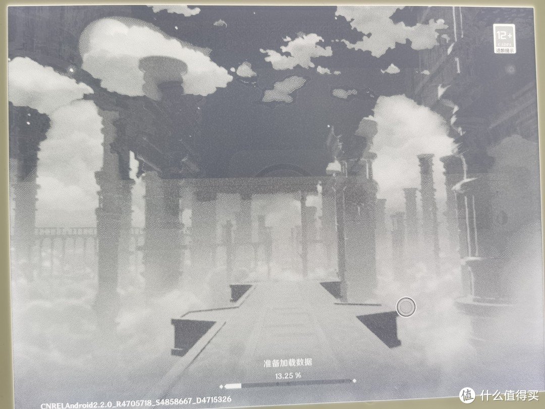 booxnotex璇勬祴,booxnotex灞忓箷璐ㄩ噺