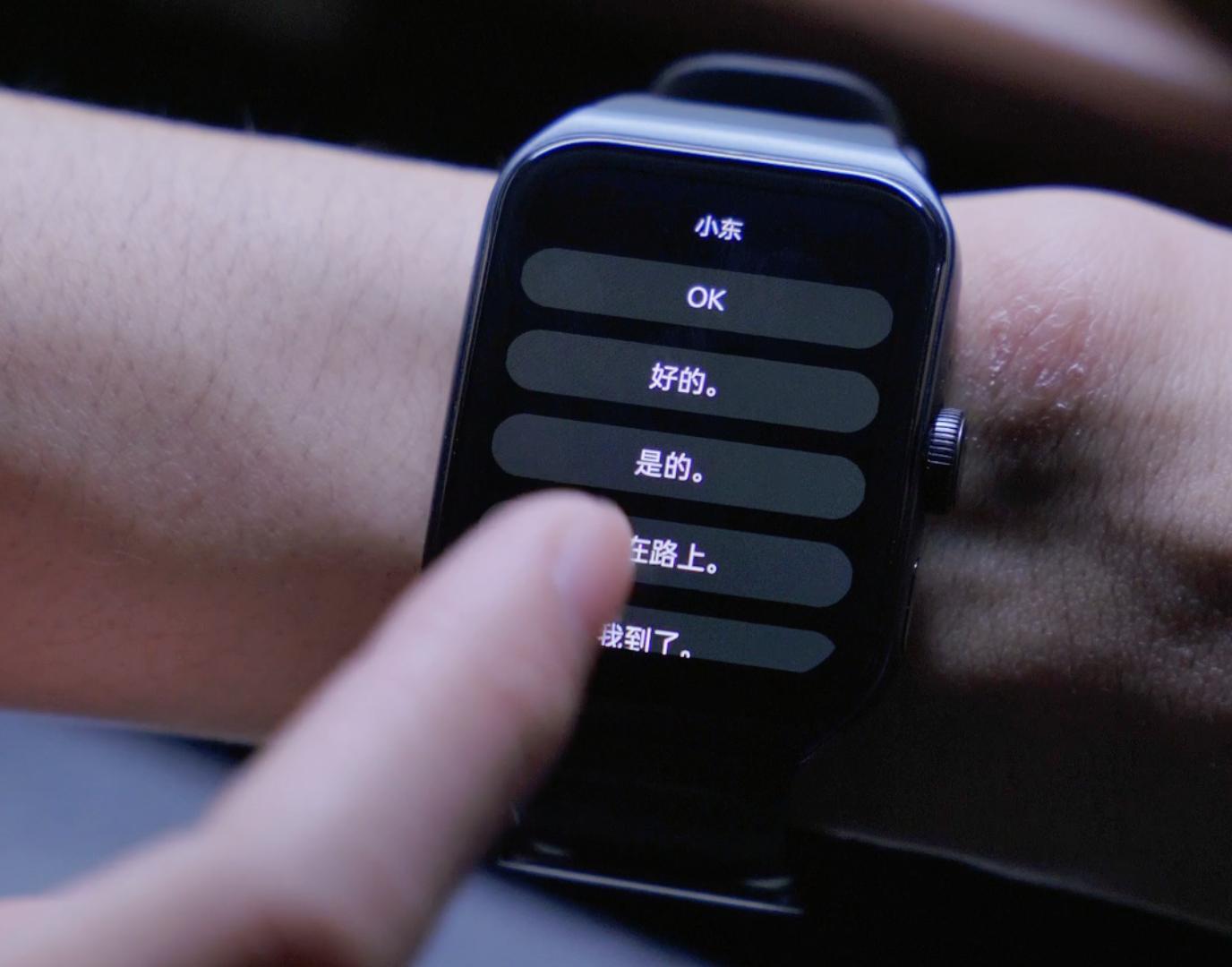 oppowatch3微信只有儿童版吗,oppo手表watch3微信功能