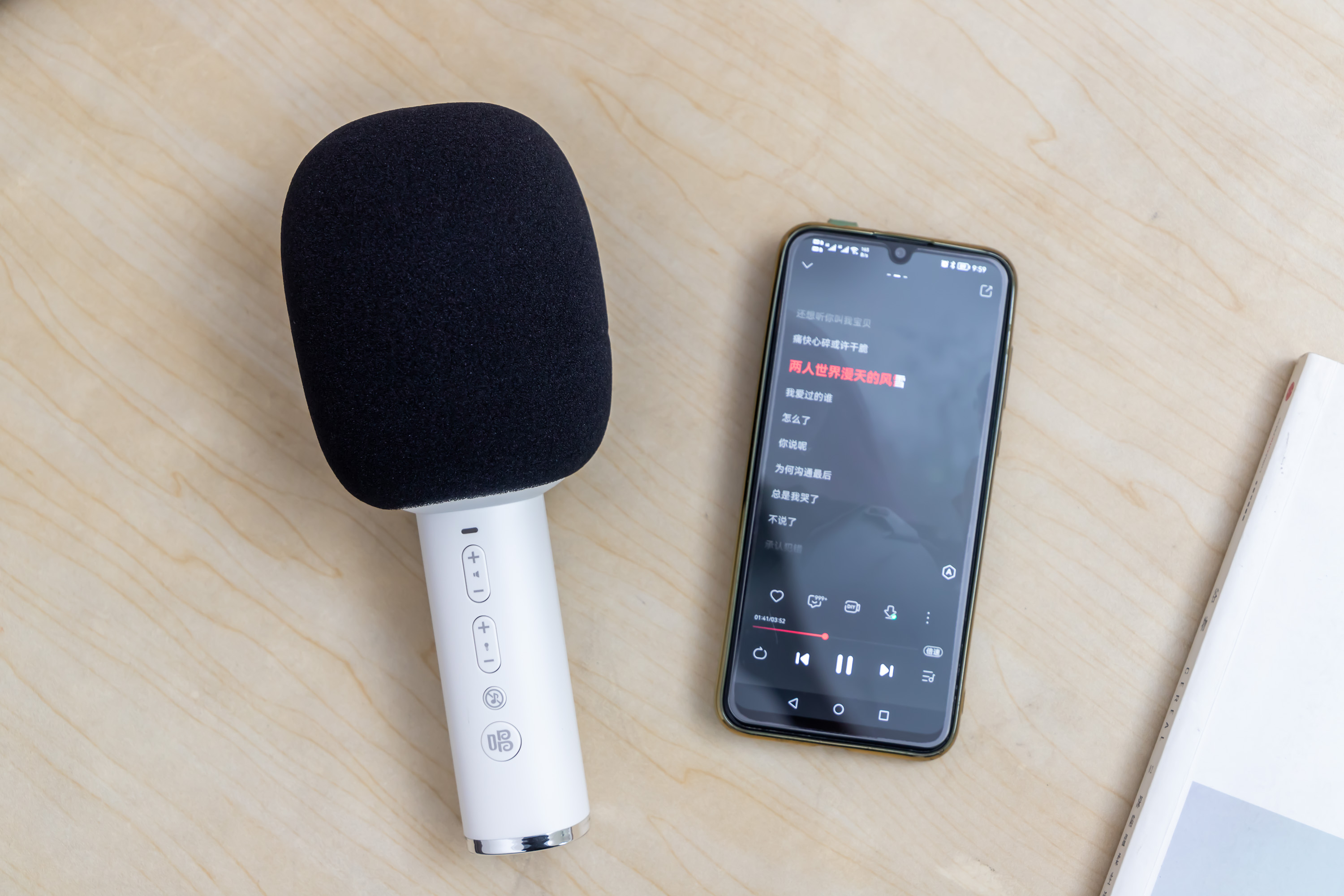 自带音响k歌麦克风效果,自带音响k歌双话筒