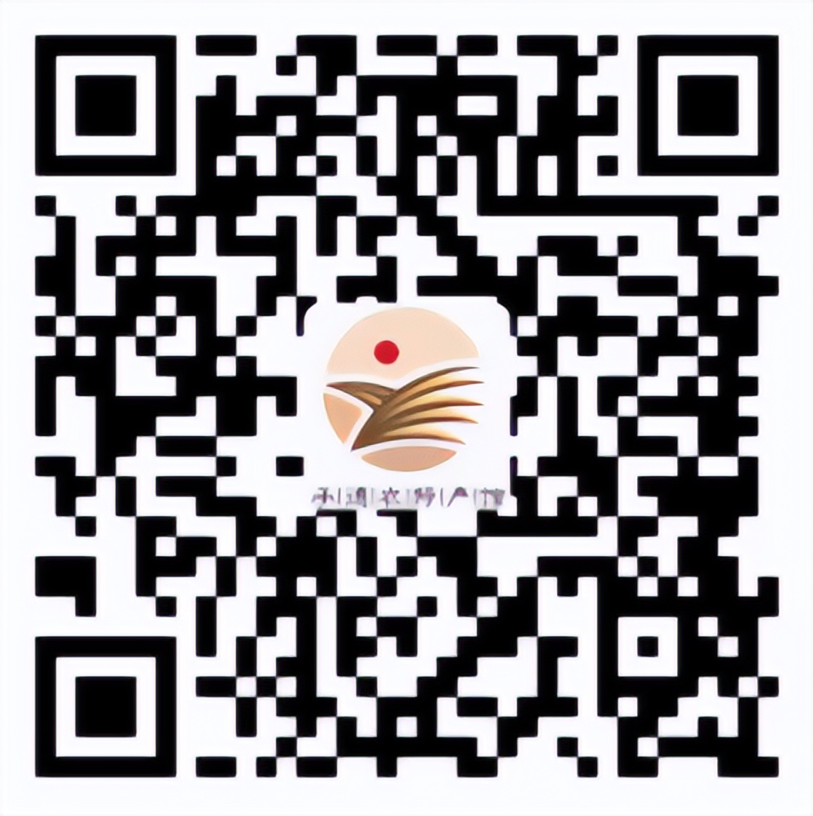 粮油米面食品生鲜,生鲜蔬果米面油