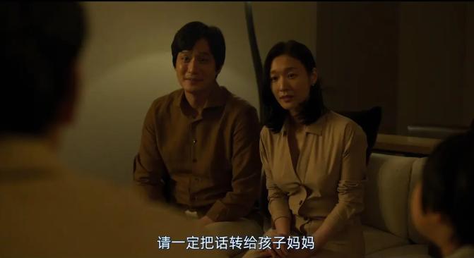 日本导演东北纪录片,日本导演拍的韩剧