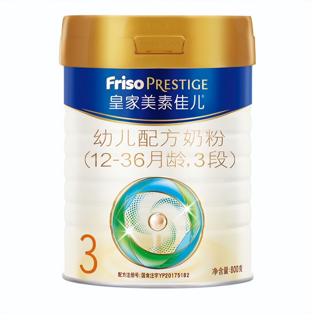 飞鹤君乐宝金领冠奶粉哪个好,婴儿奶粉全国十大品牌排名金领冠