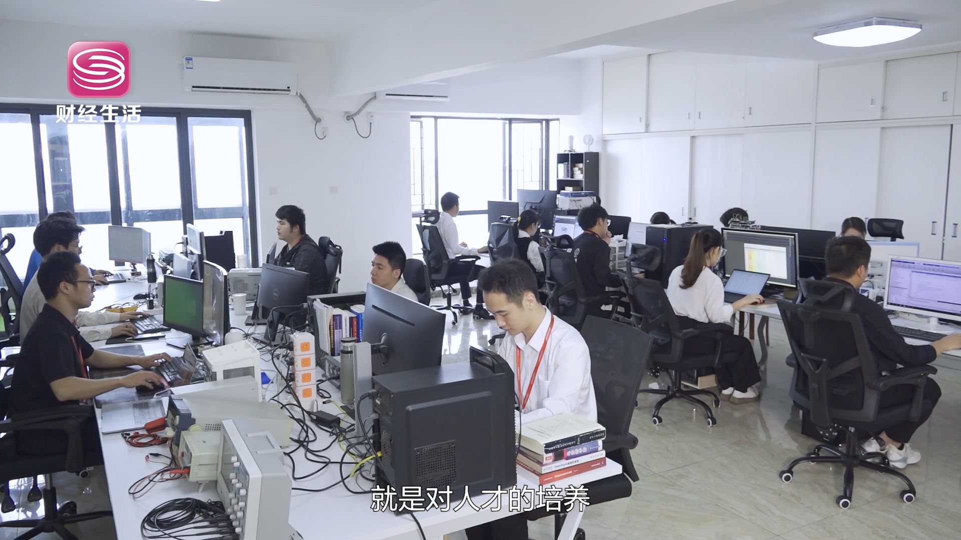 深圳直通车发布深圳电视台播出——深圳市乐得瑞科技有限公司