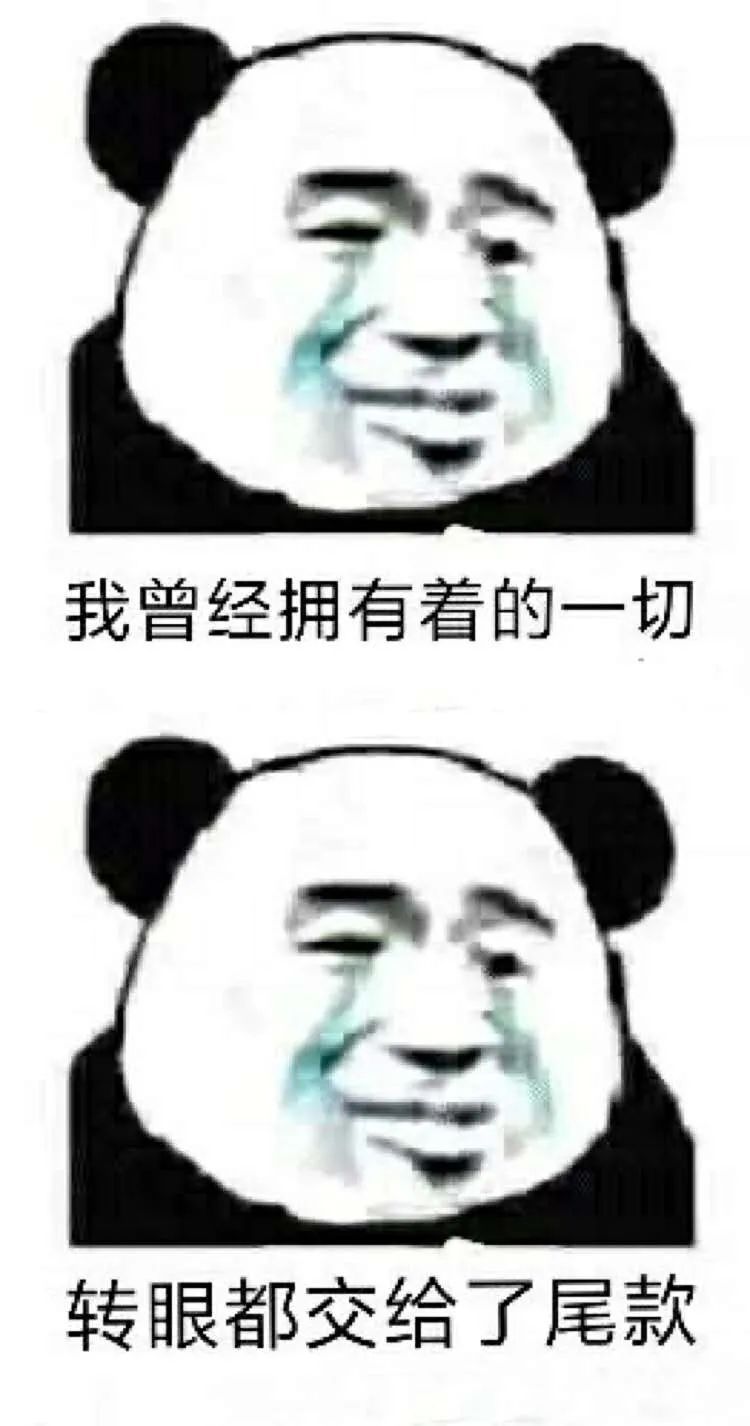 海底捞如何悄悄买单,海底捞现在什么折扣最划算