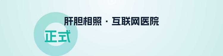 艾滋病抗病毒药物治疗和新进展,2017年艾滋病抗病毒治疗标准调整