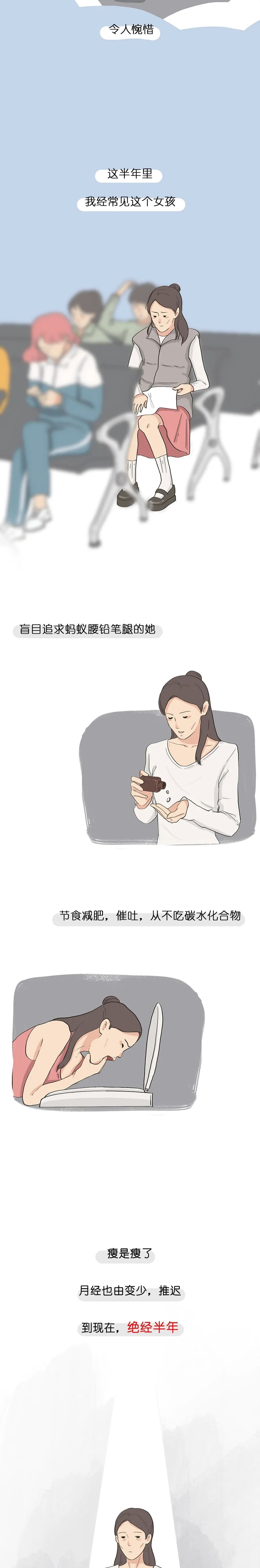 妇产科医生想告诉女性八件事,一个妇科医生的忠告