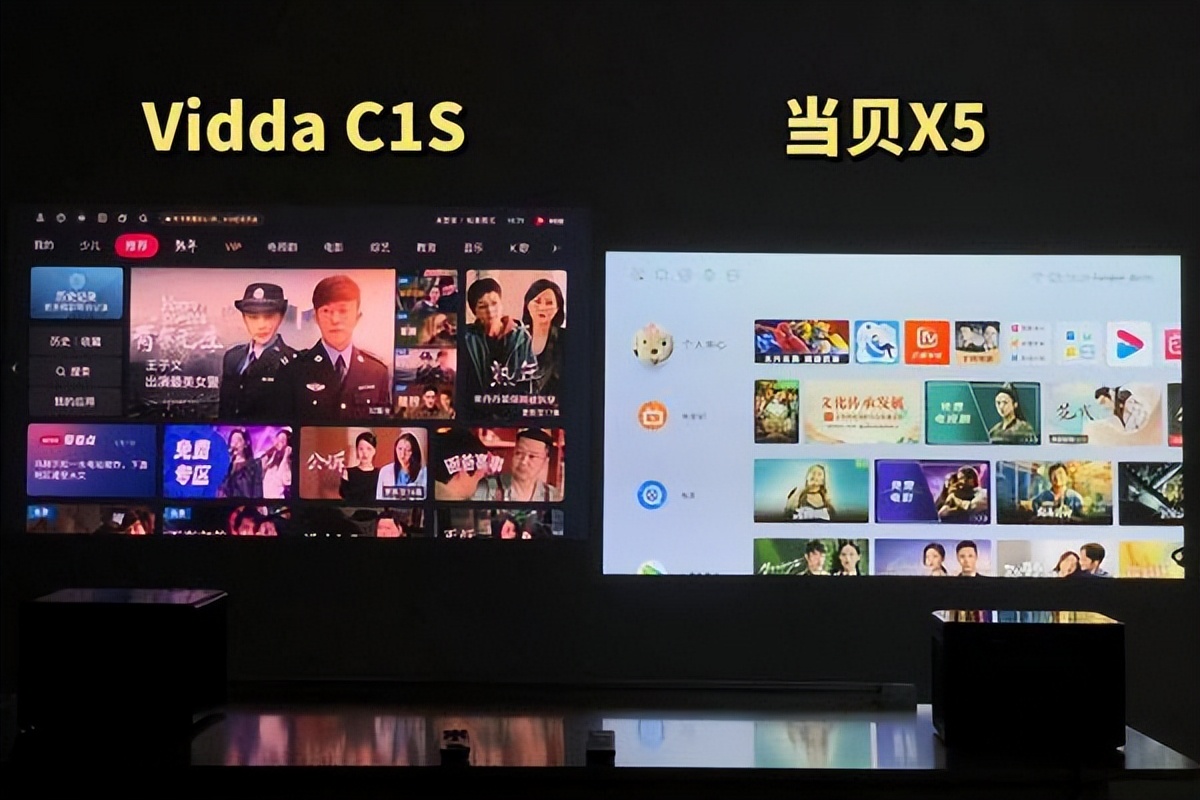 当贝投影仪当贝f6和当贝x5测评,大眼橙投影仪和当贝x5投影仪比较