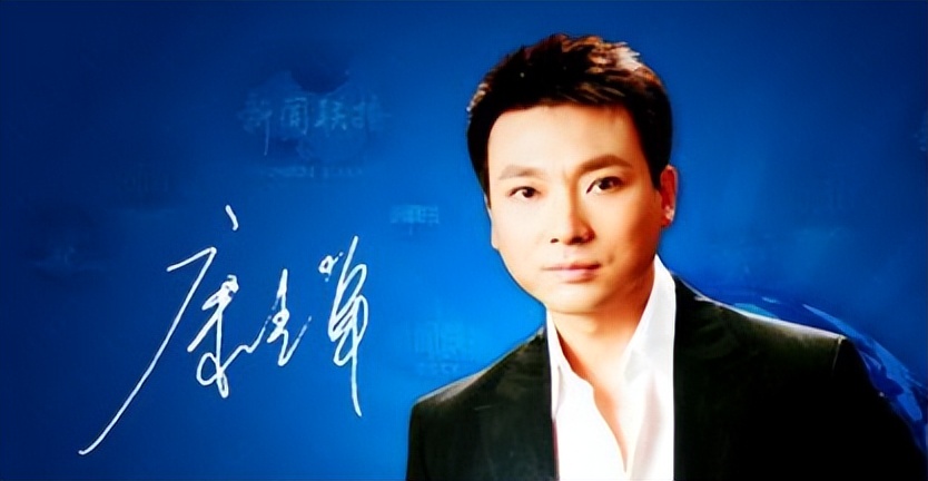 李梓萌康辉董卿朱军,朱军董卿鞠萍康辉李梓萌