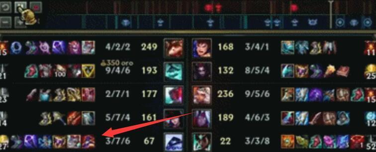 lolbug两分钟推水晶,lolbug频繁