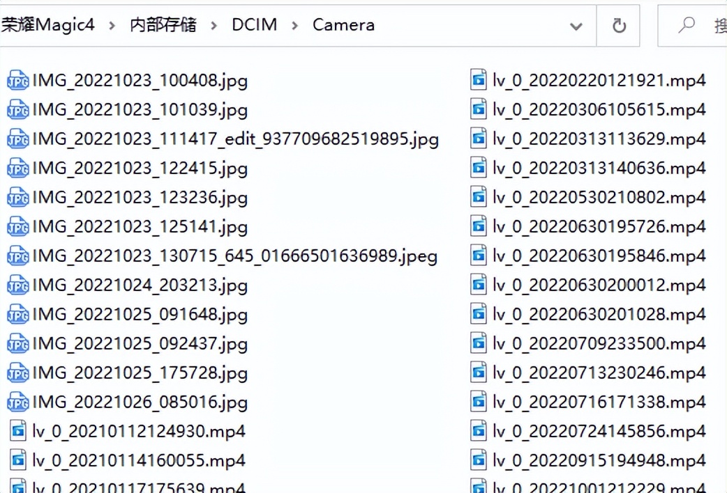 大家手机照片都备份存在哪里,手机上的文件照片存哪里