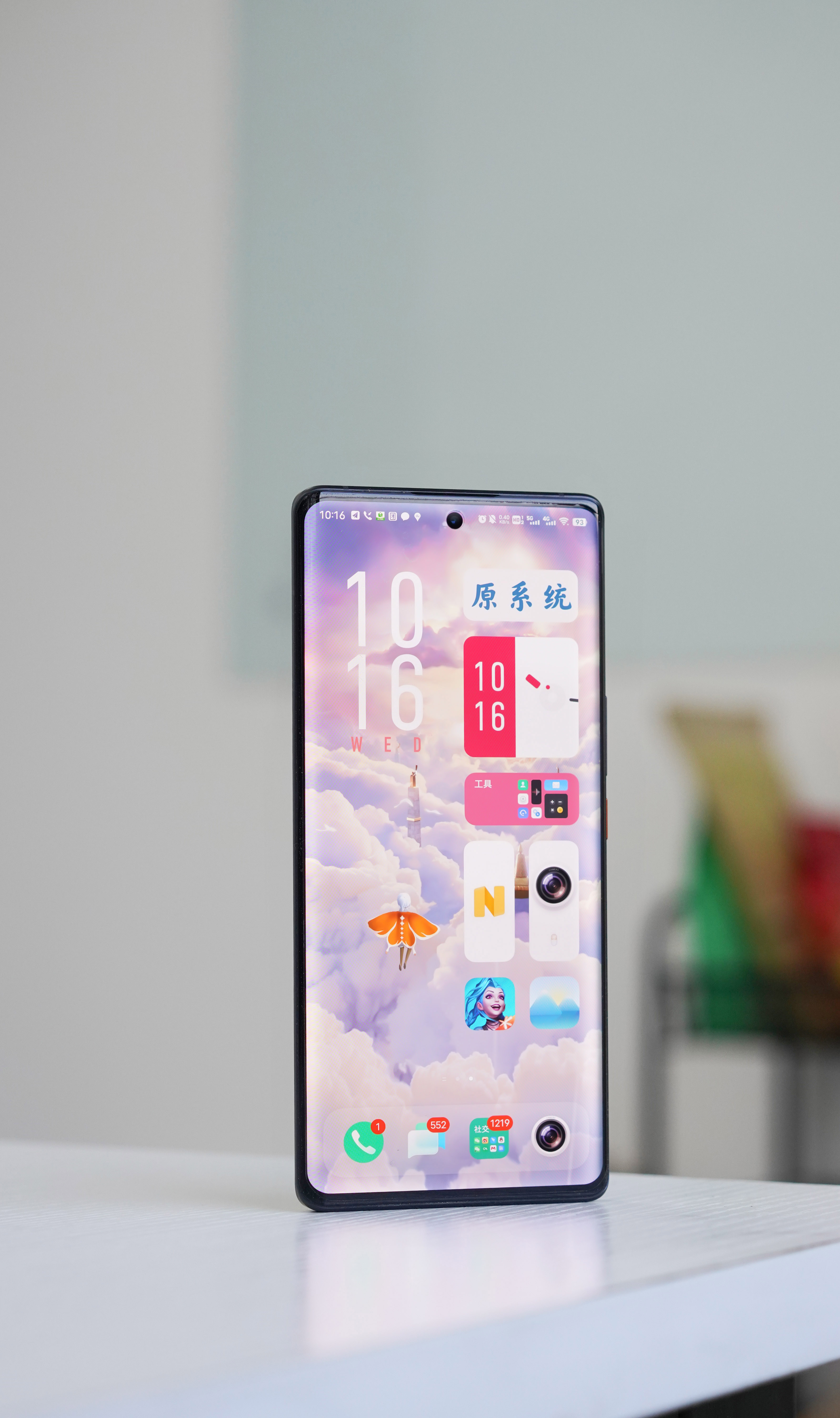 鸿蒙os和ios系统谁更丝滑,鸿蒙4.0和ios功能对比