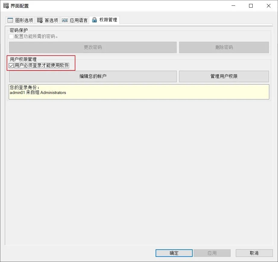 solidworkselectrical怎么做清单,solidworkselectrical部件库路径