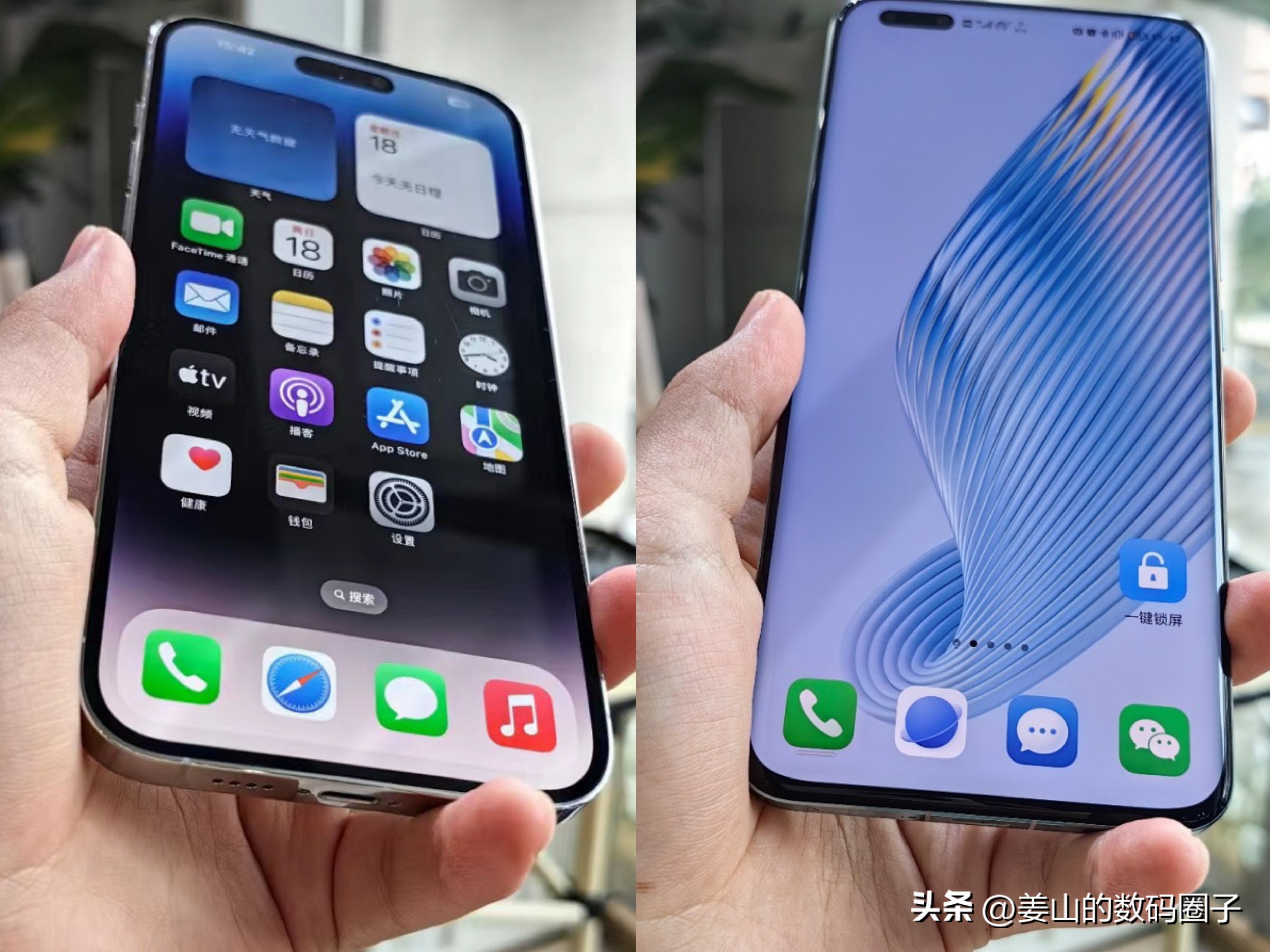 荣耀magic5pro对比苹果14promax,荣耀magic6pro和苹果14promax