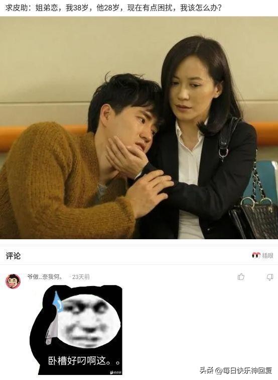 父姓周加母姓马姓结合起名,父姓加母姓起名大全免费