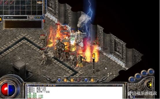 热血传奇法战法法谁厉害,热血传奇战法道哪一个厉害