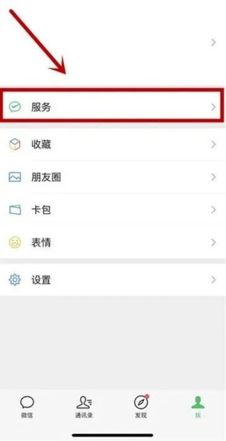 呼和浩特赛罕区供暖费缴费处,呼市玉泉区取暖费收费标准