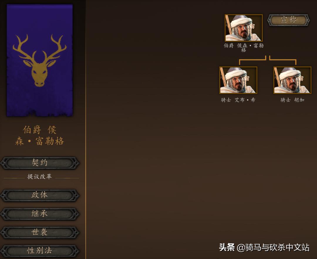 楠戠爫2steam鏃楀笢涔嬬帇mod鎬庝箞瀹夎,楠戠爫2闇镐富鏃楀笢涔嬬帇妯$粍