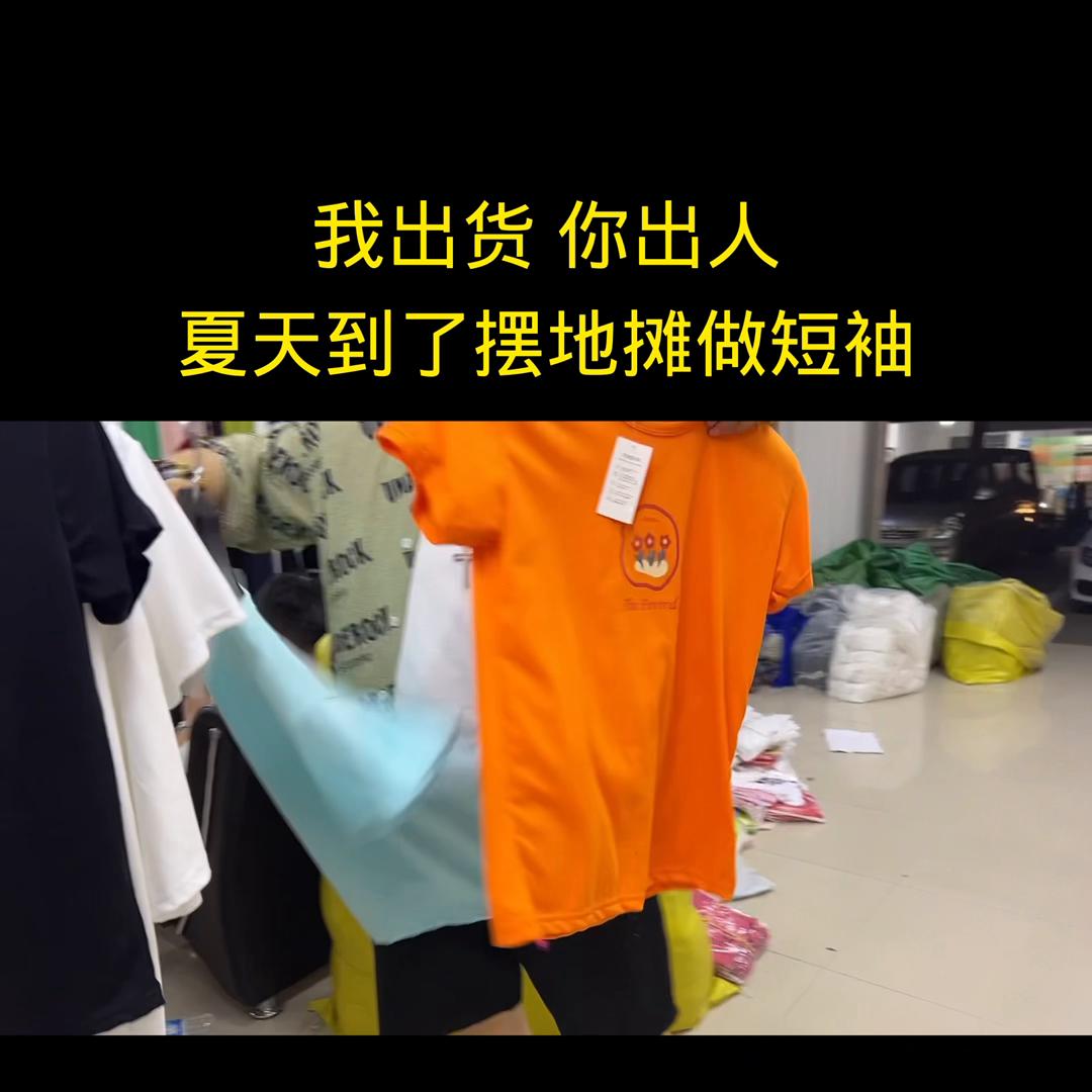 摆摊创业小吃教学,摆摊创业技巧