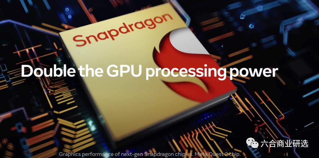 【硬件风云】第7期：苹果特辑，发布VisionPro，开启空间计算时代