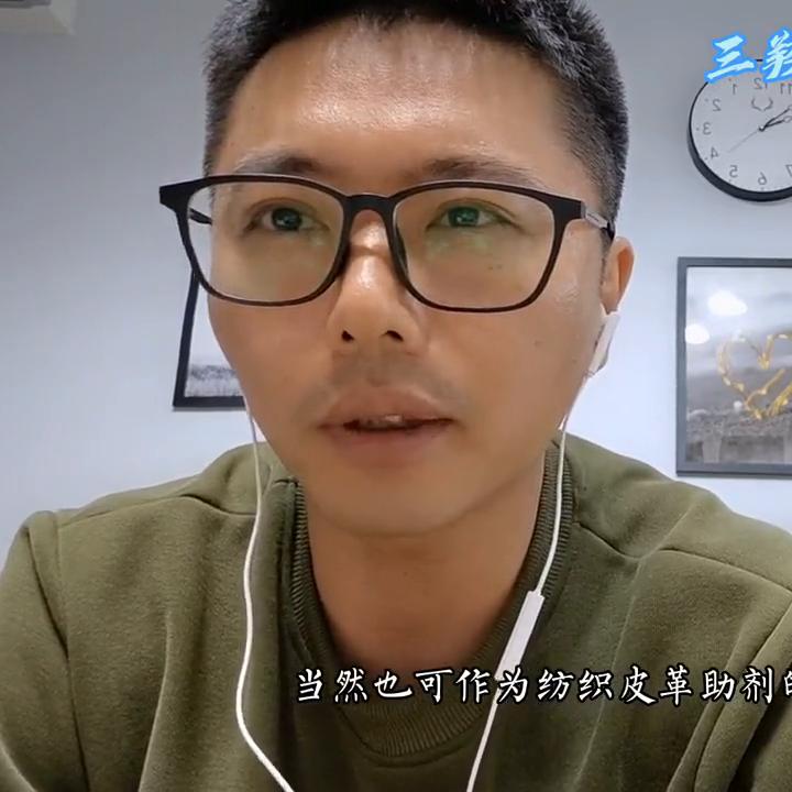 抖音小助手官方,抖音小助手的正确使用方法