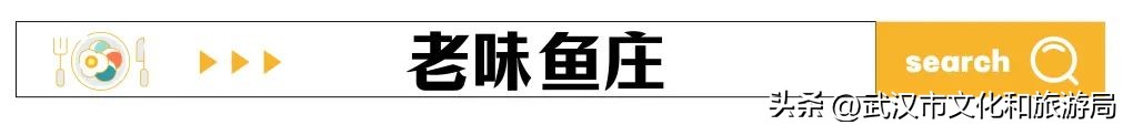 带着128g的胃寻找美食,带上128g的胃跟我走
