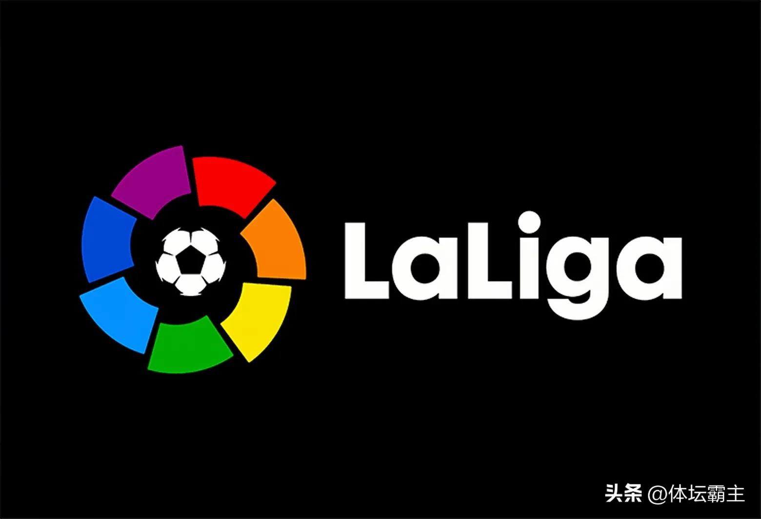 霸主聊球|从世界杯参赛人数看谁是世界第一足球联赛