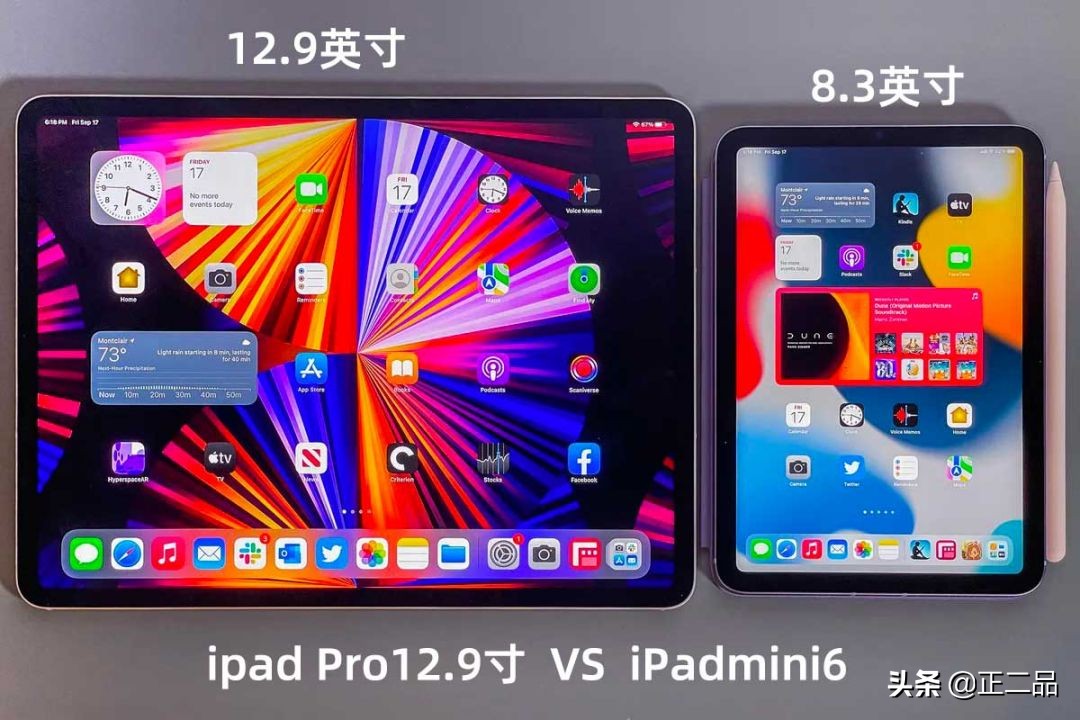 2023二手ipad目前推荐,2022二手ipad推荐买哪一个好